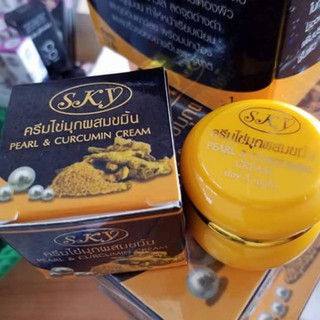 ครีมไข่มุกผสมขมิ้น 20g. Sky Pearl&amp;Curcumin Cream