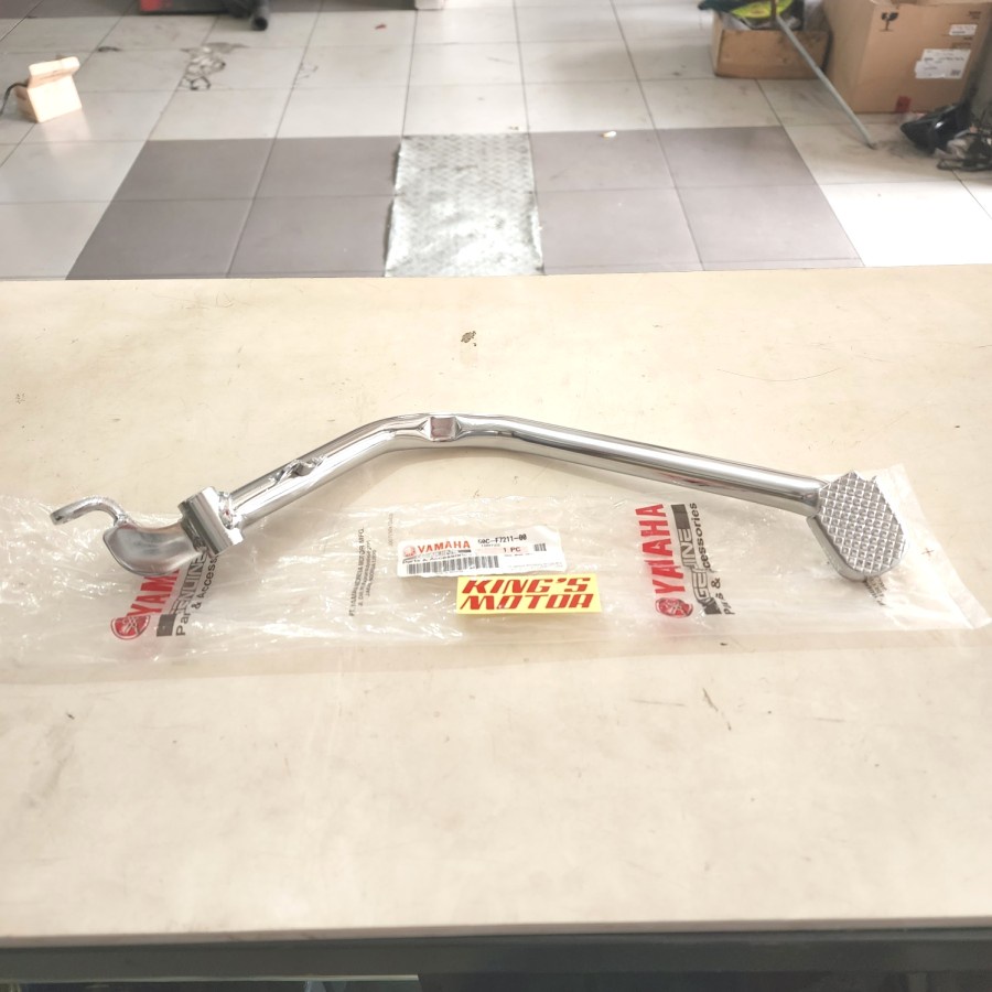 JUPITER MX NEW ดิสก์เบรกคู่ 5 ความเร็ว 50C F7211