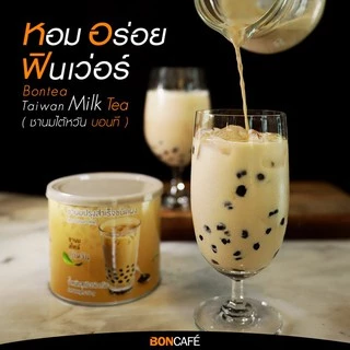 Boncafe - Bontea Taiwan Milk Tea บอนที ชานมไต้หวัน | 1 kg (ถุงฟอยล์)