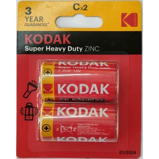 ถ่าน D kodak zinc  2 ก้อน