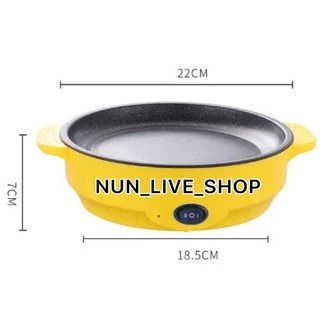 พร้อมส่ง กระทะมินิ กระทะไฟฟ้าจิ๋ว กระทะไฟฟ้าอเนกประสงค์ เคลือบเทปล่อน เช่น ทอด ย่าง ผัด สเต๊ก