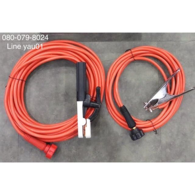 สายเชื่อม ( สายเชื่อมธูป, สายเชื่อมสำเร็จรูป ) ENZO 5, 15 เมตร