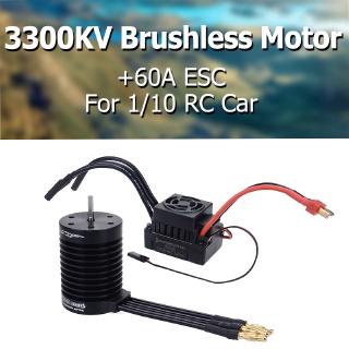 f 540 - v 2 4370 kv มอเตอร์เซนเซอร์ brushless 3 . 175 มม.+60 a esc สําหรับ 1/10 rc car