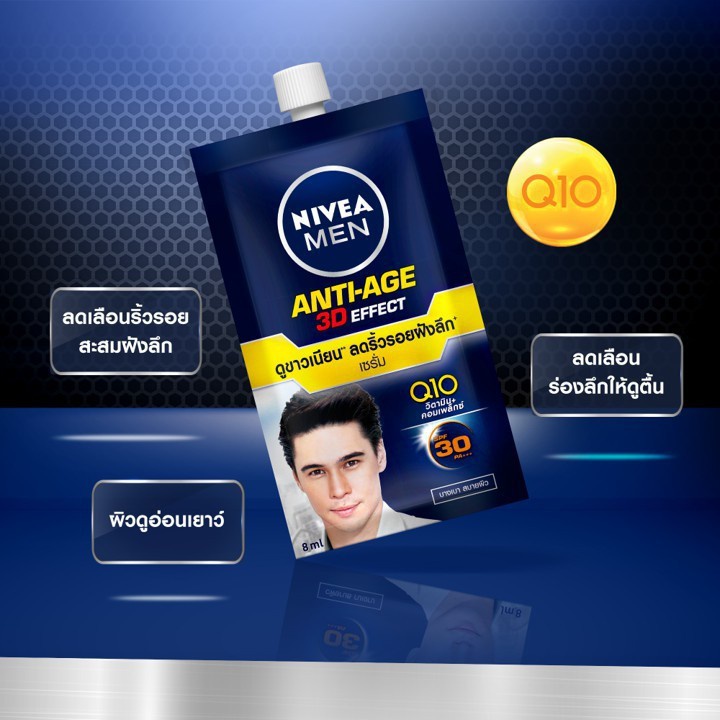 รูปภาพ 6