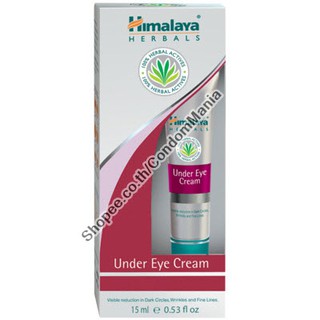 Himalaya Under Eye Cream 15ml. ครีมบำรุงผิวใต้ตา ขอบตาดำ