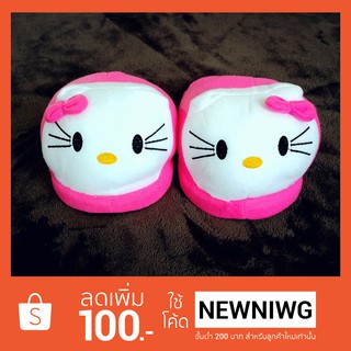 รองเท้าคิตตี้ ( Kittys Collection )