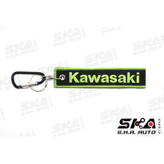 KEY CHAIN พวงกุญแจผ้า ปักลาย “KAWASAKI” (สีเขียว) พร้อมตะขอเกี่ยว