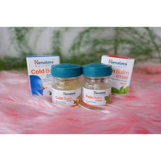 Himalaya Pain Balm บาล์มสมุนไพร Himalaya Cold Balm บาล์มเย็นจากยูคาลิปตัส