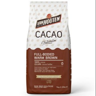 Van Houten Cocoa Powder - Warm Brown 1 Kg