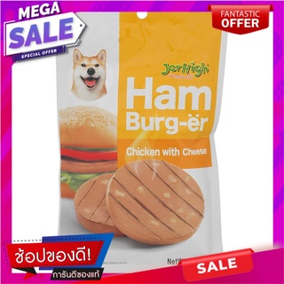 เจอร์ไฮแฮมเบอร์เออร์รสไก่กับชีส 112กรัม Jerhigh Hamburger Chicken and Cheese Flavor 112g.