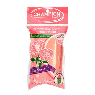 ถุงขยะม้วนกลิ่นกุหลาบ 18x20 นิ้ว โอรส CHAMPION Roll bag garbage scent of roses 18x20 inches CHAMPION