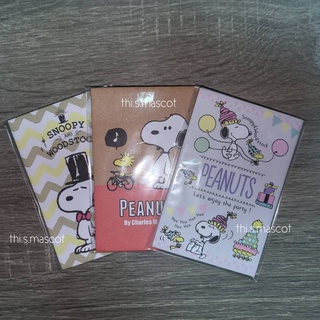 • เลือกแบบ • ซอง เครื่องเขียน ลายการ์ตูน สนูปปี้ PEANUTS SNOOPY Stationery