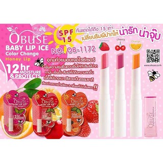 ลิปมันเบบี้ Obuse Baby Lip Ice Color Chang [OB-1172]