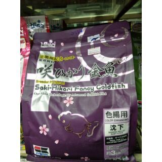 อาหารปลา hikari Saki ปลาทองชองม่วง 1 กิโล IDEAL FOR GOLDFISH VARIETIES ชนิดเม็ดจมน้ำ