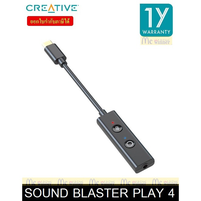 SOUND CARD (ซาวด์การ์ด) CREATIVE SOUND BLASTER PLAY 4 USB-C TO USB-A - ประกัน 1 ปี