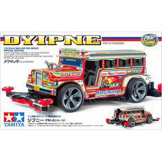 Mini4WD รถราง รถมอเตอร์ Tamiya 1/32 TA18717 DYIPNE (FM-A)