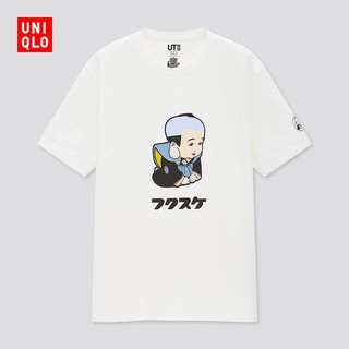 เสื้อยืดแขนสั้น พิมพ์ลาย Unissex Omiyage 431799 Uniqlo