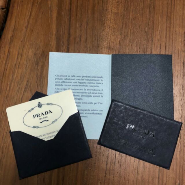 กระเป๋าผู้หญิงแบรนด์PRADA