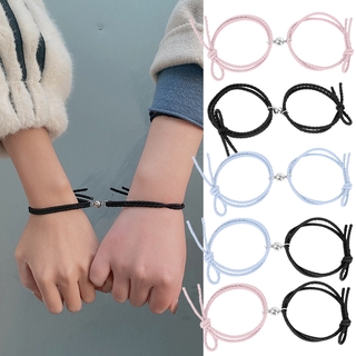 【Boomcaca】2 Pcs Couple Bracelet Friendship Nylon Rope Braided Magnetic Bracelet Valentines Day Gift