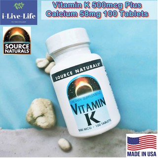 วิตามินเค Vitamin K 500mcg Plus Calcium 58mg 100 Tablets - Source Naturals