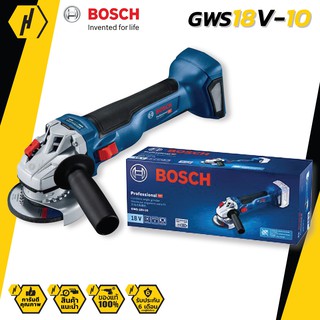 GWS 18V-10 Professional เครื่องเจียรไฟฟ้าไร้สาย ขนาดเล็กสำหรับงานหนัก เครื่องเจียร