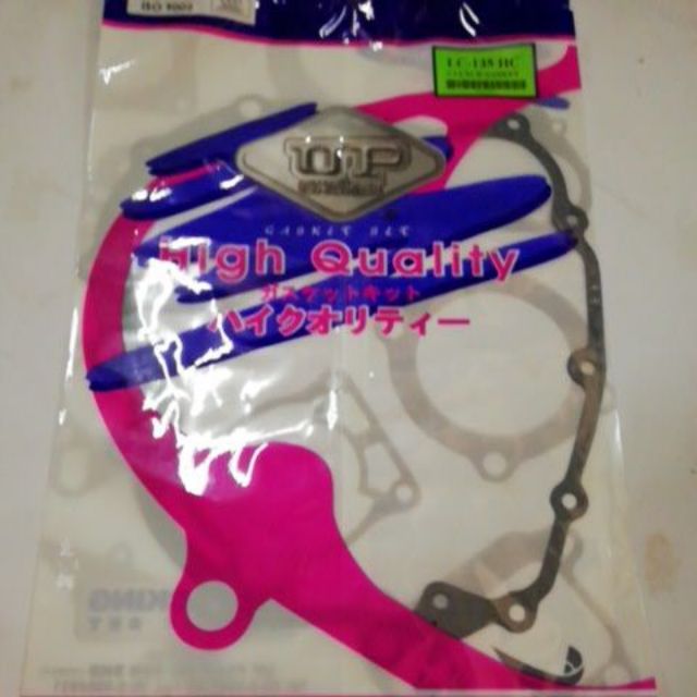 LC135 HC CLUTCH GASKET LC 135