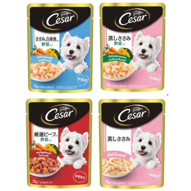 Cesar Pouch อาหารเปียกสำหรับสุนัข ชนิดซอง 70กรัม คละรส 1ชิ้น