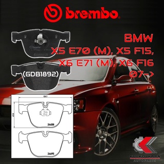 ผ้าเบรคหลัง BREMBO BMWX5 E70 (M), X5 F15, X6 E71 (M), X6 F16 ปี 07-&gt; (P06050B)