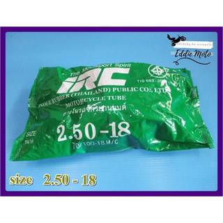 INNER TIRE TUBE "IRC" size  2.50-18 // ยางใน IRC 2.50-18 สินค้าคุณภาพดี