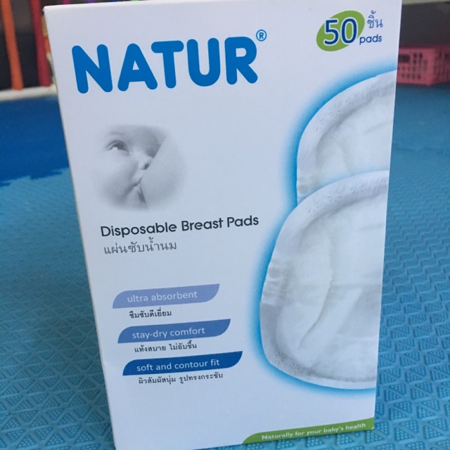 แผ่นซับน้ำนม NATUR disposable breast pads Shopee Thailand