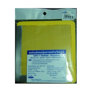 mosquito wire screen SAFE-T-SCREEN CA AL BZ ANGLE REPAIR SCREEN 2EA Window door accessories Door window มุ้งลวด แผ่นซ่อม