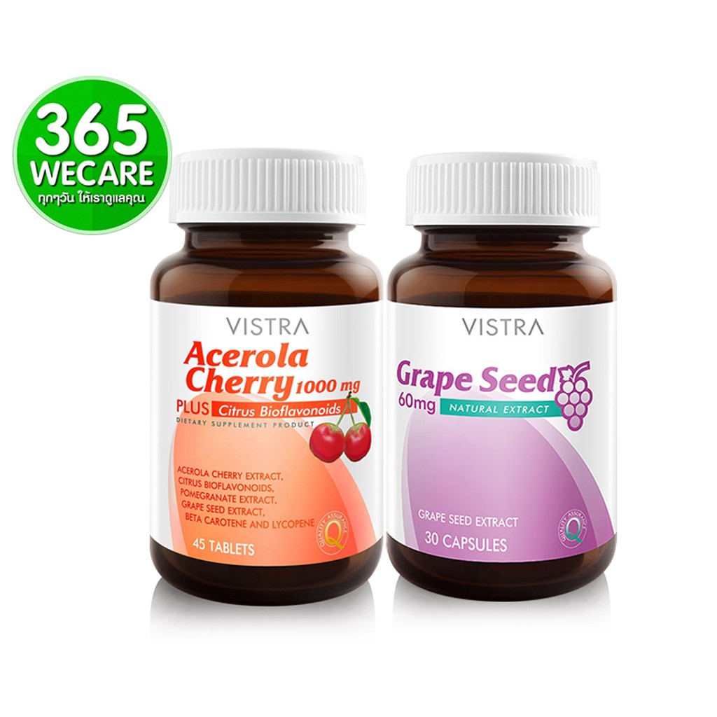vistra l-carnitine plus 3l pantip VISTRA Nutribeau Sakura Extract &