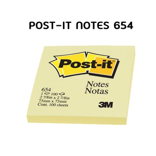 Post-it โพสต์อิท โน้ต "3x3" เหลือง  Note 654 (100 sheet)