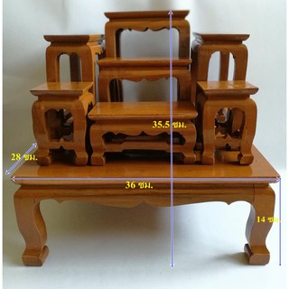 โต๊ะหมู่บูชาไม้สัก หมู่ 7 หน้า 4