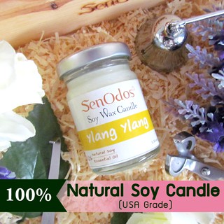 SenOdos เทียนสปา เทียนหอม เทียนหอมอโรม่า กลิ่นกระดังงา Aroma Ylang Ylang Soy Candle