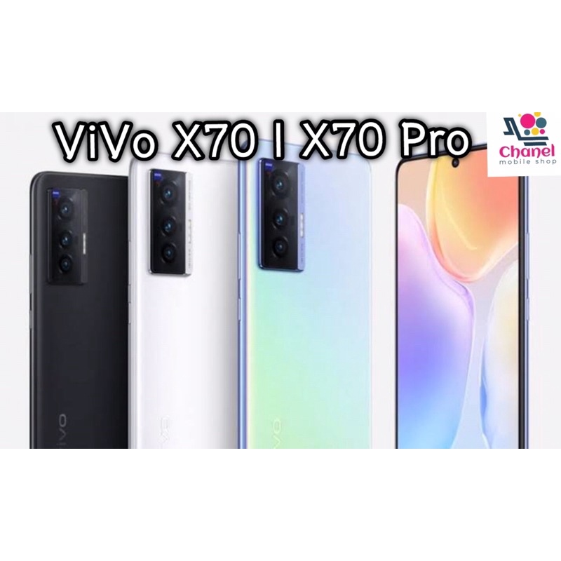 ViVo X70(แรม8/128gb)เครื่องศูนย์ไทย มือสองสภาพสวย