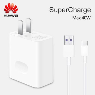 ชุดสายชาร์จแท้ 40W ตรงรุ่น Mate30 Pro P40 , P40 Pro , Mate20 Pro, P30 Pro Original Huawei Supercharge 40W Adapter 5A