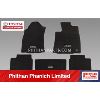 พรมปูพื้นรถยนต์เกียร์อัตโนมัตD TOYOTA  A-PC210-0K007 Hilux Revo  แบบรถ GUN1##