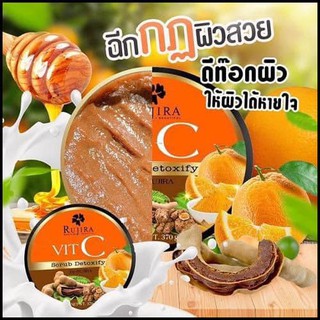 วิตซี สครับรุจิรา Vit c Scrub Detoxify by rujira ขนาด 370 กรัม