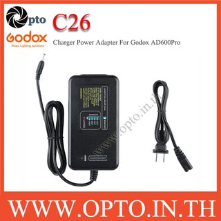 C26 Charger AC Adapter for Godox AD600Pro WB26 ที่ชาร์ตสำหรับแฟลชโกดอก