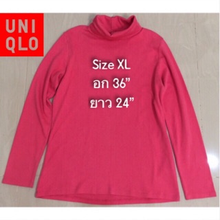 เสื้อแขนยาวคอเต่า Uniqlo มือสองของแท้