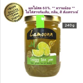 Lamoonn Jam แยมมะนาว ชาเขียว น้ำผึ้ง // Tangy Tea Jam // **Low Sugar** ขวดกลาง 240g // แยมละมุน