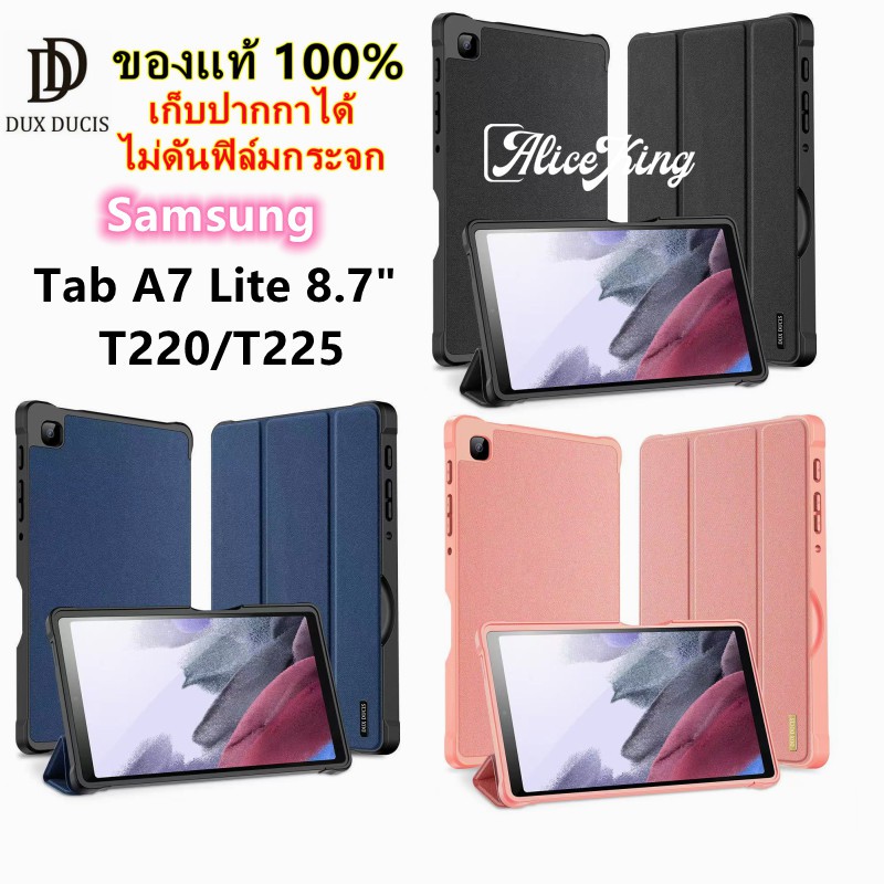 Dux Ducis Domoเคสหนังแบบพับได้สําหรับ Samsung Galaxy Tab A7 Lite 8.7"(T220/T225)