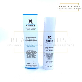 Kiehls Hydro-Plumping Re-Texturizing Serum Concentrate 50ml