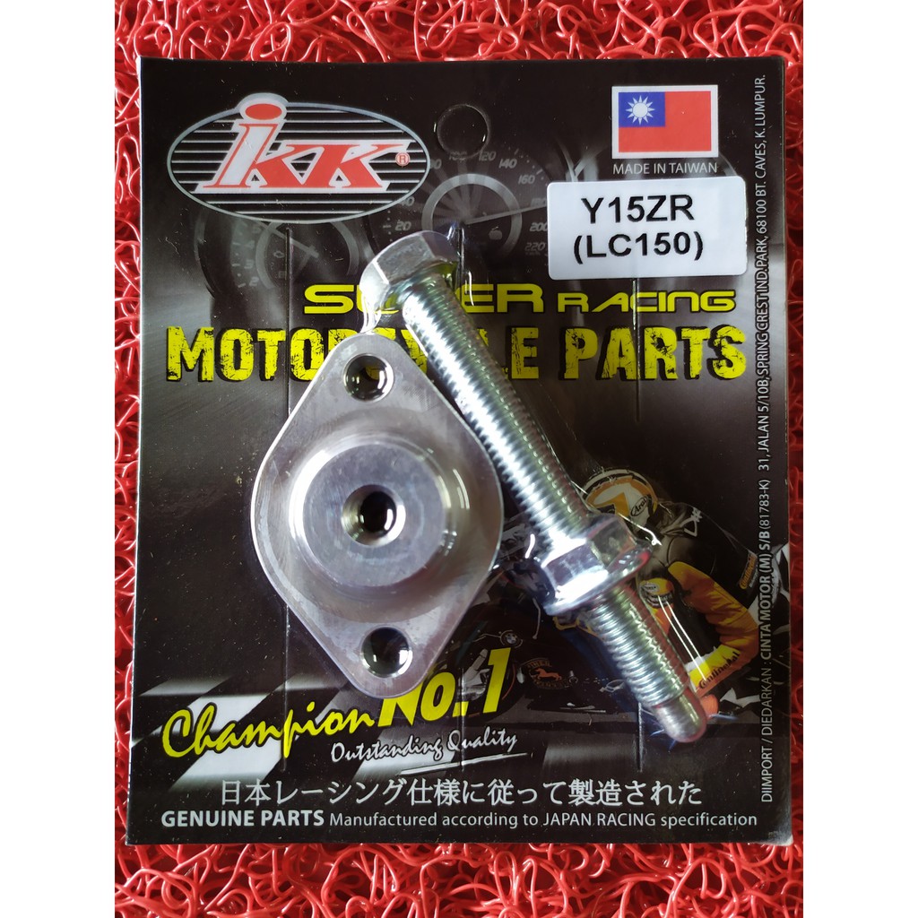 Y15ZR/SRL115 FI V2 TENSIONER JET RACING IKK