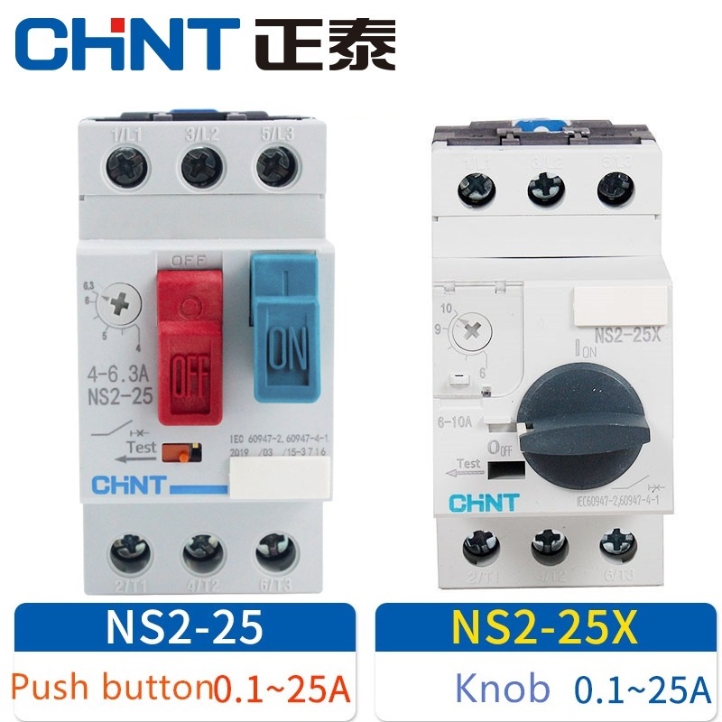 Chnt มอเตอร์สตาร์ทเตอร์ NS2-25 NS2-25X NS2-25/AE11 สวิตช์เบรกเกอร์มอเตอร์ NS2-25/AU11