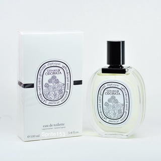 DIPTYQUE Geranium Odorata น้ำหอมแท้แบ่งขาย 5mL-10mL