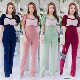 MM17474 Jumpsuit จั้มสูทขายาวแขนพอง อกแต่งกระดุม Jumpsuit Long-sleeved jumpsuit with puff sleeves and buttoned bust