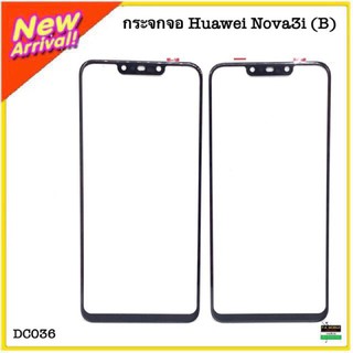 กระจก+OCA/Huawei Nova3i