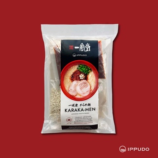 IPPUDO DIY Karaka-men - อิปปุโดะ DIY  ราเมงแช่แข็ง สูตรคาราคา